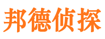 玉山寻人公司